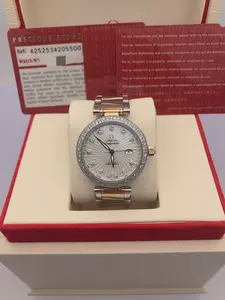 Omega Butterfly Series automatic mechanical wristwatch with red gold case set inlaid with diamonds — complete set（watch）