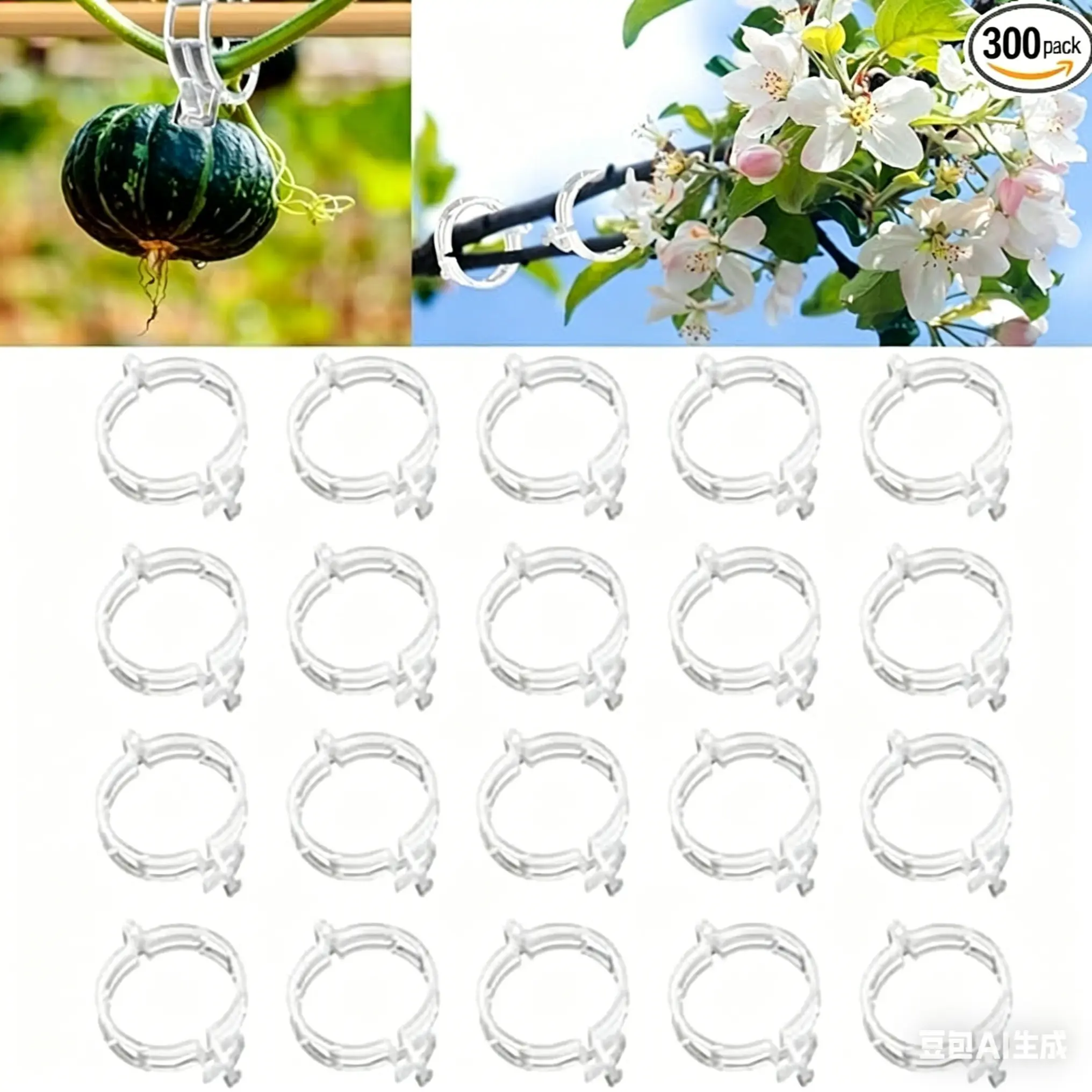 300-pcs
