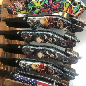 chuzhishou store