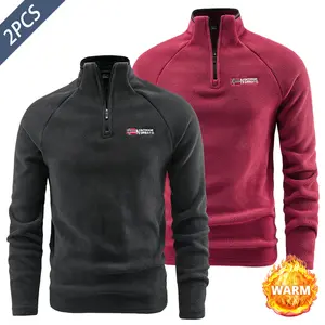 Men's Autumn Winter Half Zip Stand Collar Fleece Jacket 2 Pack, Norwegian Polar Fleece Thermal Pullover, Simple & Stylish Tops Suitable For Gym, Jogging, Outdoor Activities And Casual Wear