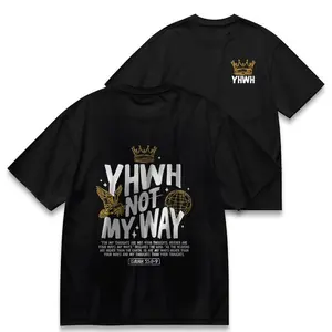 "YHWH Not My Way" Isaiah Verse Graphic Tee - Double-Sided Faith Casual Short Sleeve Shirt