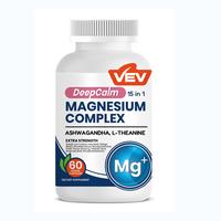 60 Capsules – 1 bottle [Deep Calm Edition]