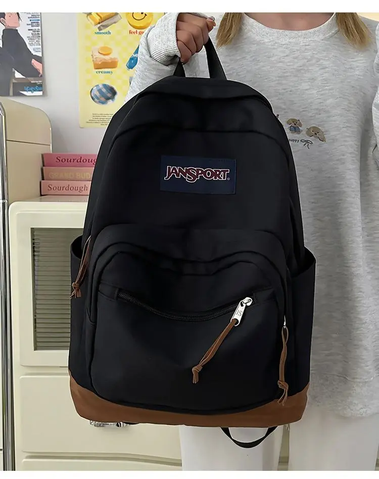 Unisex JanSport Cool Backpack, Large Computer Bag Rucksack with 2 Compartments, Ergonomic Straps, Black Unisex JanSport Cool Backpack, Large Computer Bag Rucksack with 2 Compartments, Ergonomic Straps, Black