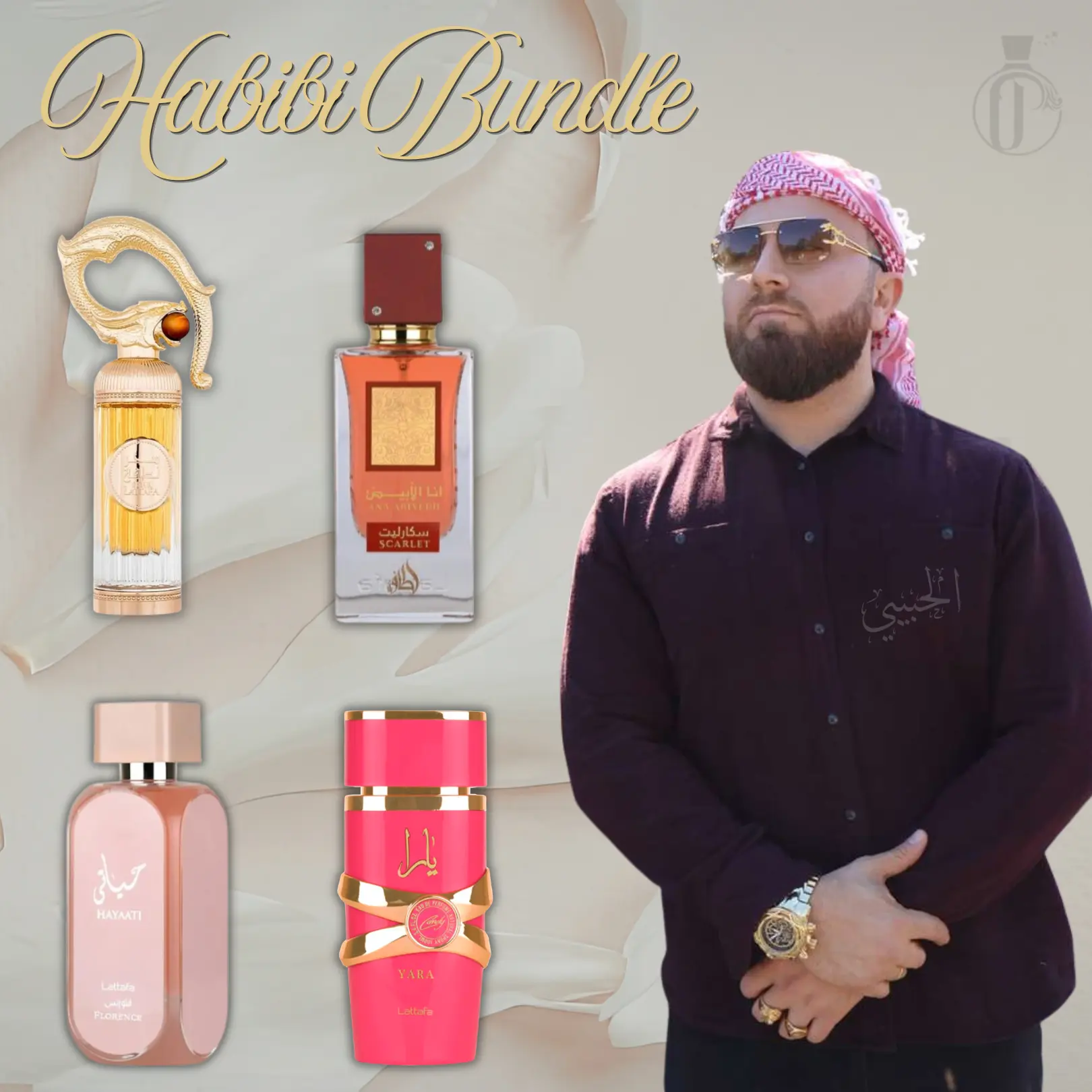 El Habibi Barato Bundle | Lattafa | Ana Abiyedh Scarlet + Hayaati Florence + Sehr + Yara Candy | Women’s Fragrance | 100 ML - 3.4 OZ | Eau De Parfum | Vanilla - Fruity & Cinnamon