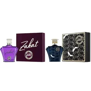 Zakat Perfumes | Z33 + Z38 Bundle | His & Her's | 3.4 oz (100ml) Per Bottle | Eau de Parfum | Amber - Almond