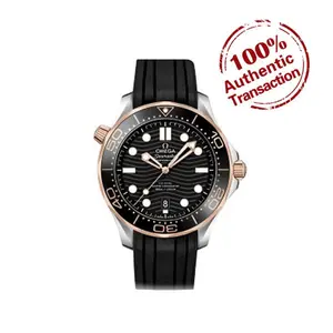 Omega Seamaster 300 / Rose Gold / 42mm / Men's Watch / Automatic/ European Sale Price €9100 / Produced in 2025, comes with original box and warranty card