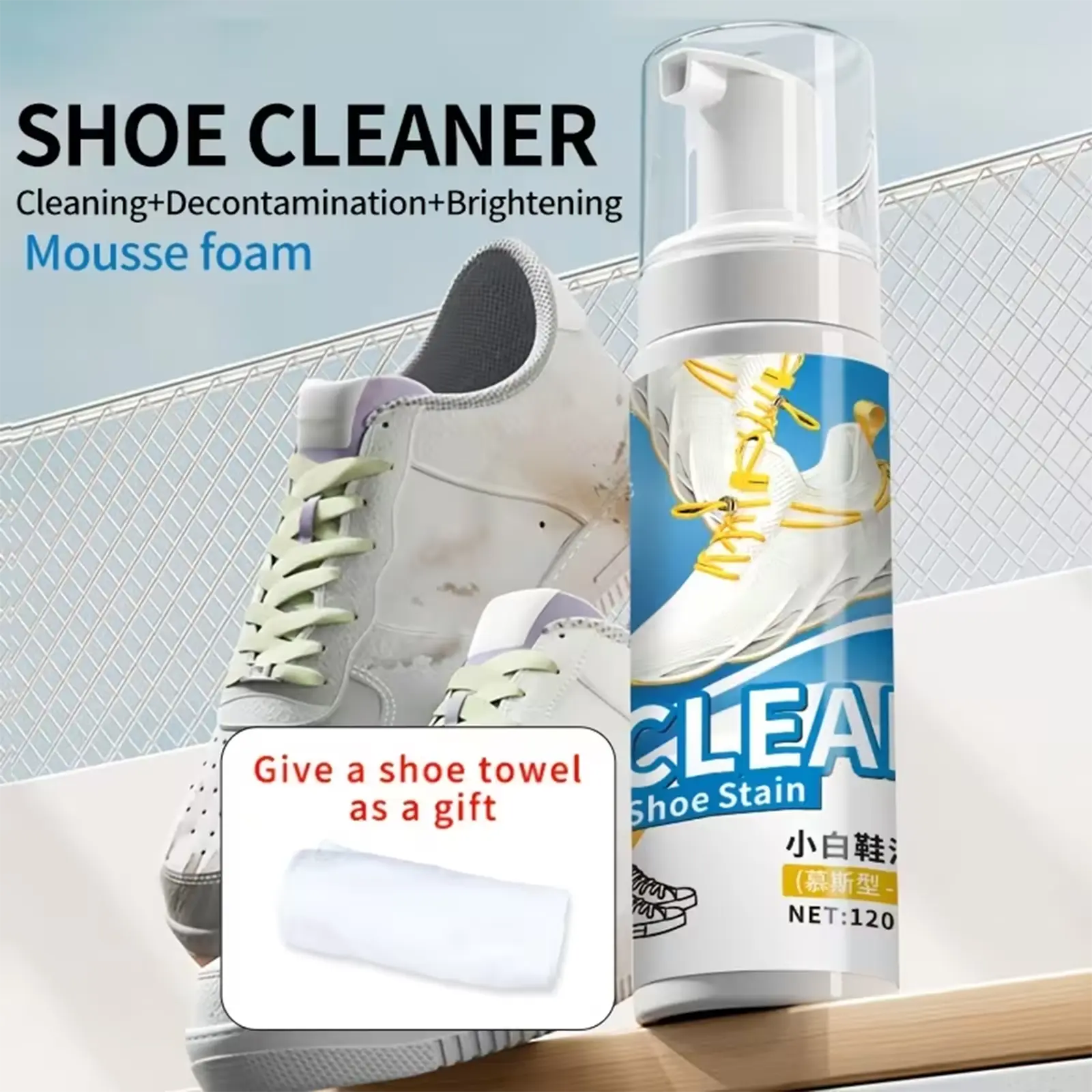 Shoe Cleaner, White 6.76fl.oz Sneaker Cleaner Foam for Removing Stains And Dirt, Shoe Cleaning Kit for Leather, Knit, Boots, Canvas, Fabric, Tennis Shoes