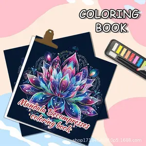 Creative Coloring Book for Teens and Adults, Unique Art Supplies, Perfect Birthday Gift for Friends, DIY Drawing Activity