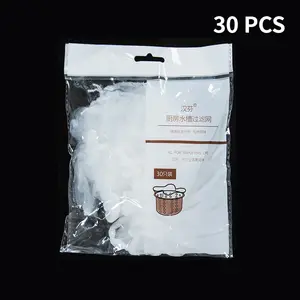 30/200Pcs Disposable Kitchen Sink Filter Sewer Drain Anti-Blocking Garbage Bag Pool Leak Mesh Bag Mesh Strainer Sink Garbage Net NONE