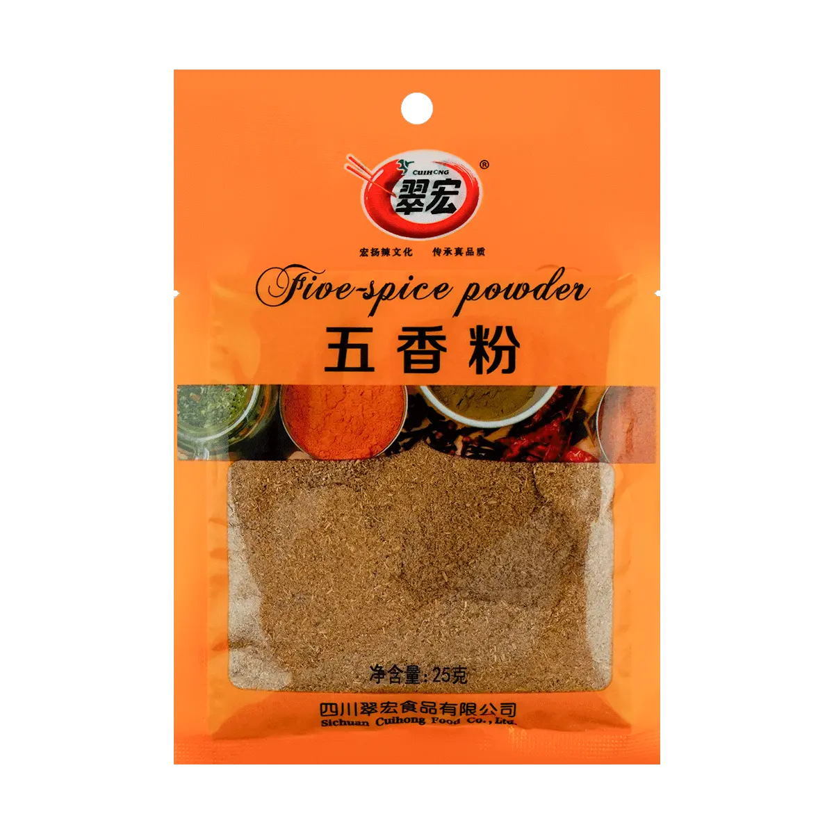 CUIHONG Five Spice Powder 25g - Authentic Chinese Seasoning for Savory Dishes