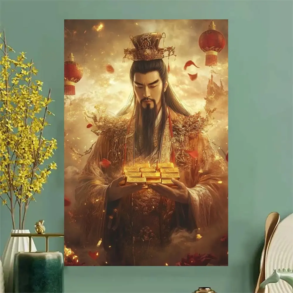 God of Wealth poster - Wealth and prosperity wall art, traditional Chinese decoration -, suitable for office, living room, dining room, bedroom, apartment, bathroom, poster decoration room art, oriental metaphysics bless wealth, birthday, holiday gift