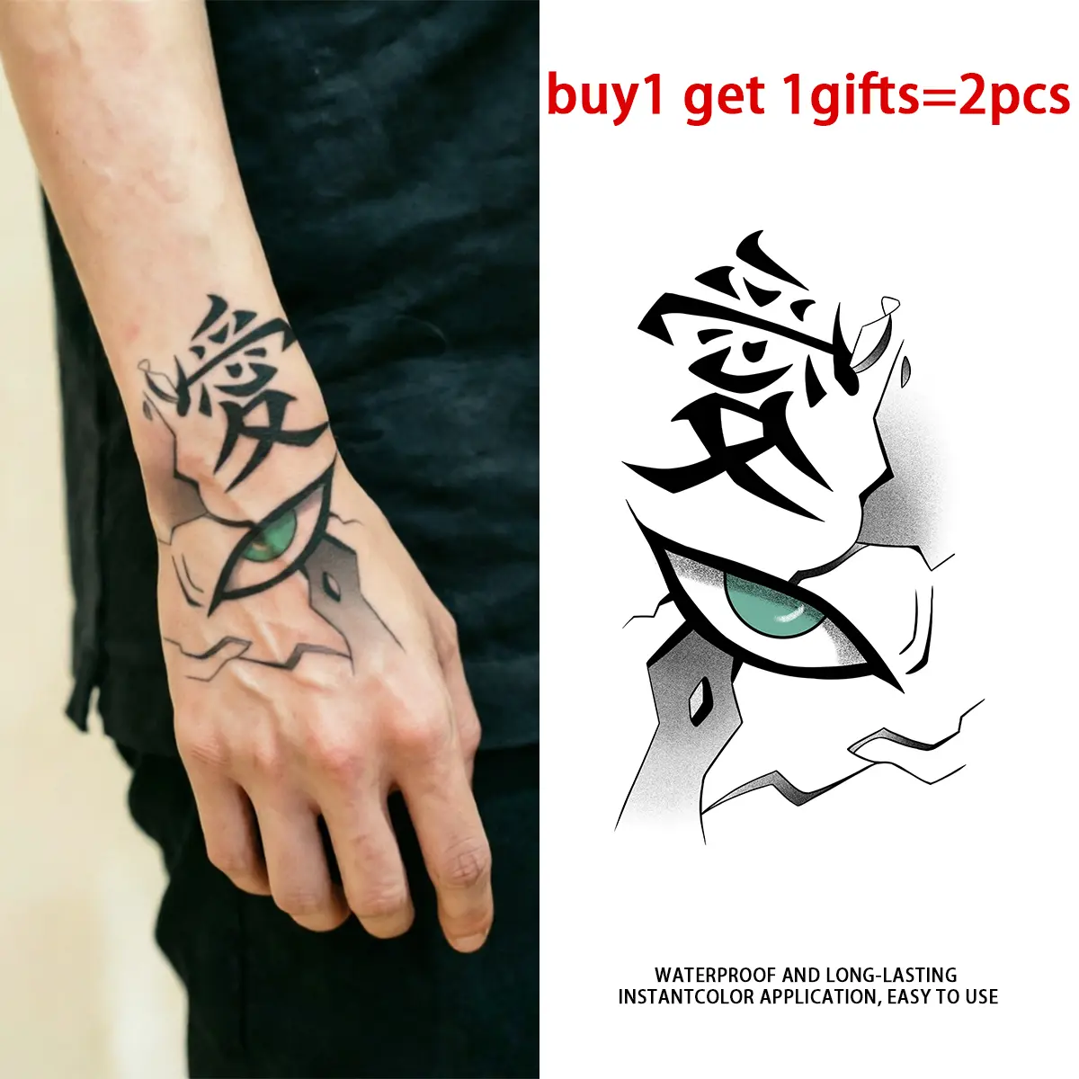 Love Kanji Eye Temporary Tattoo Stickers - 2 Sheets Semi-Permanent Waterproof Realistic Fake Tattoos, Tattoo for Men Women, All Skin Types Ideal for Swimming, Party