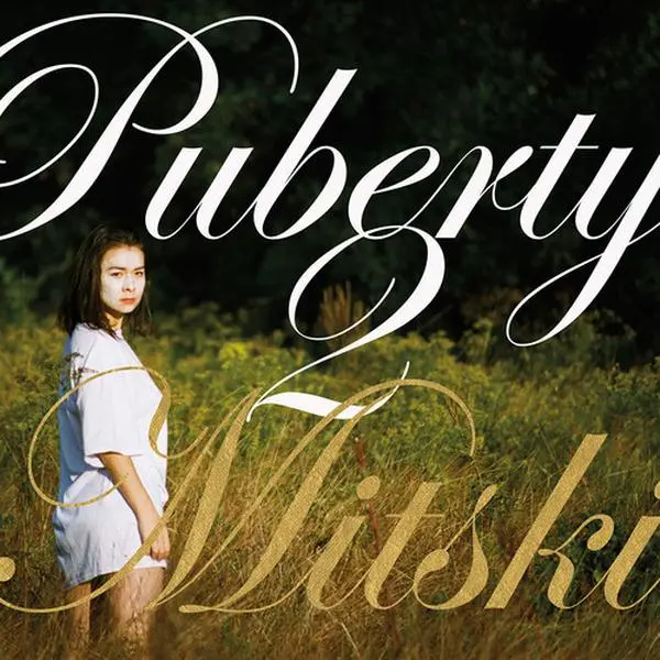 Mitski - Puberty 2  [CASSETTES]