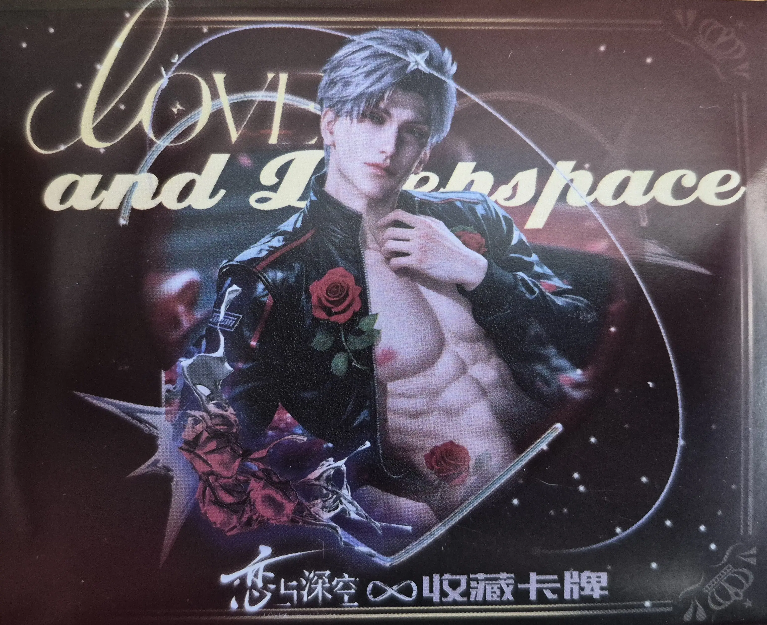 Love and Deepspace - Fanxing