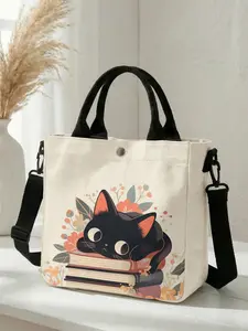 1 piece of black cat book pattern 2D printed fashion crossbody bag, adjustable shoulder strap + snap closure | student party / office workers / shopping travel | a street essential that combines style and practicality | Casual Trendy Bag