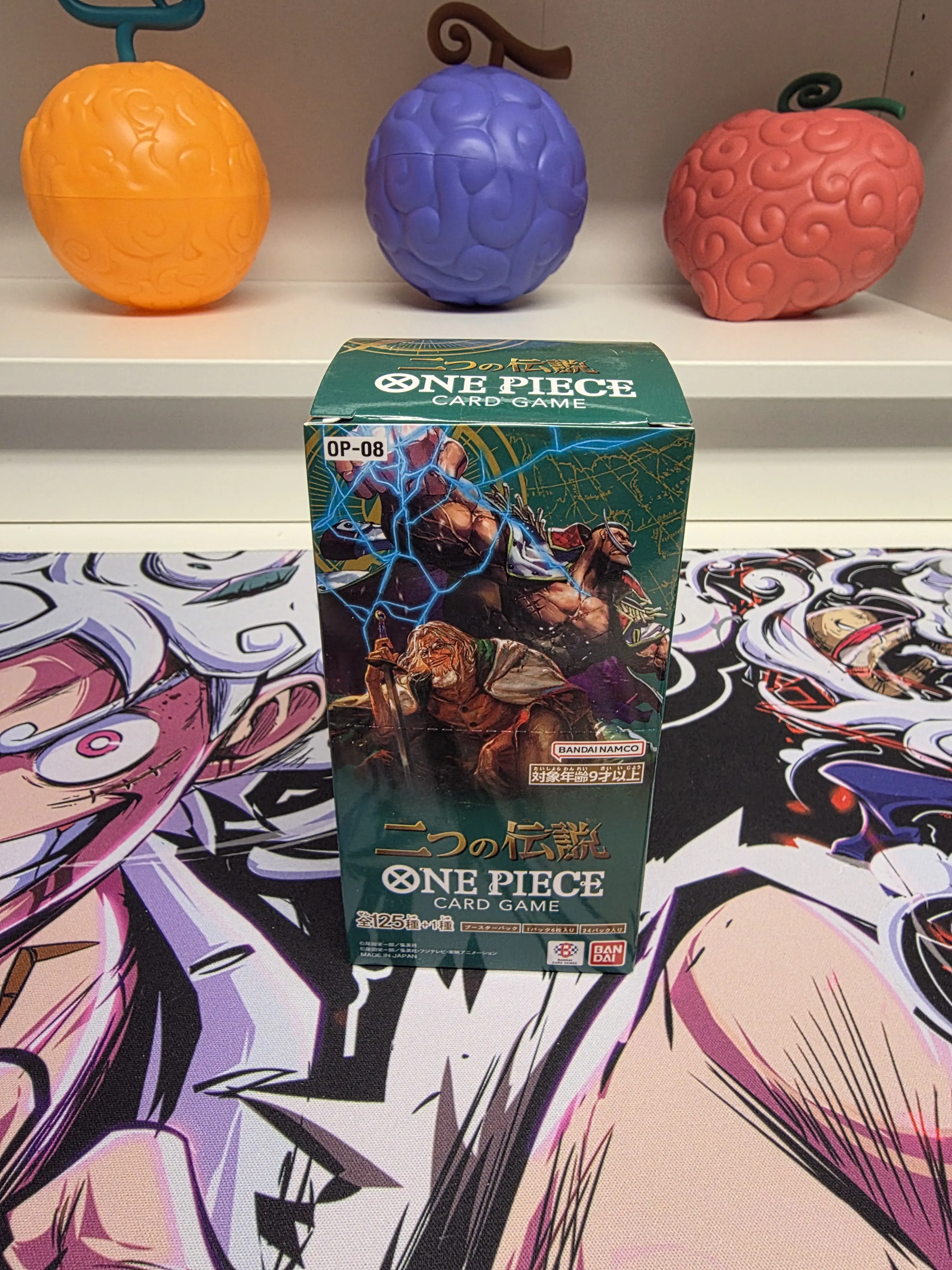 one piece op 08 booster box Amazon.com: Magic: The Gathering: Collector Boosters
