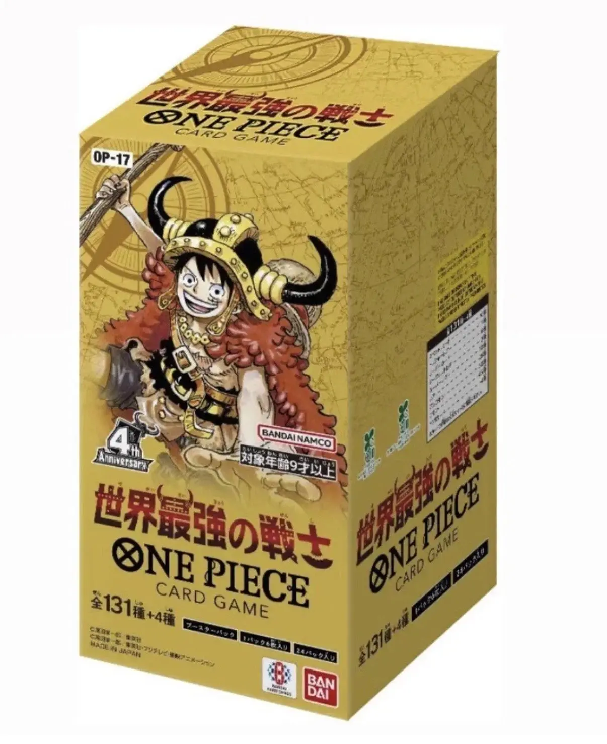 [PRE-SALE] One Piece Card Game OP-17 Booster Box Japanese