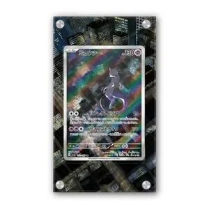 Mewtwo - Pokémon Extended Artwork Display Case