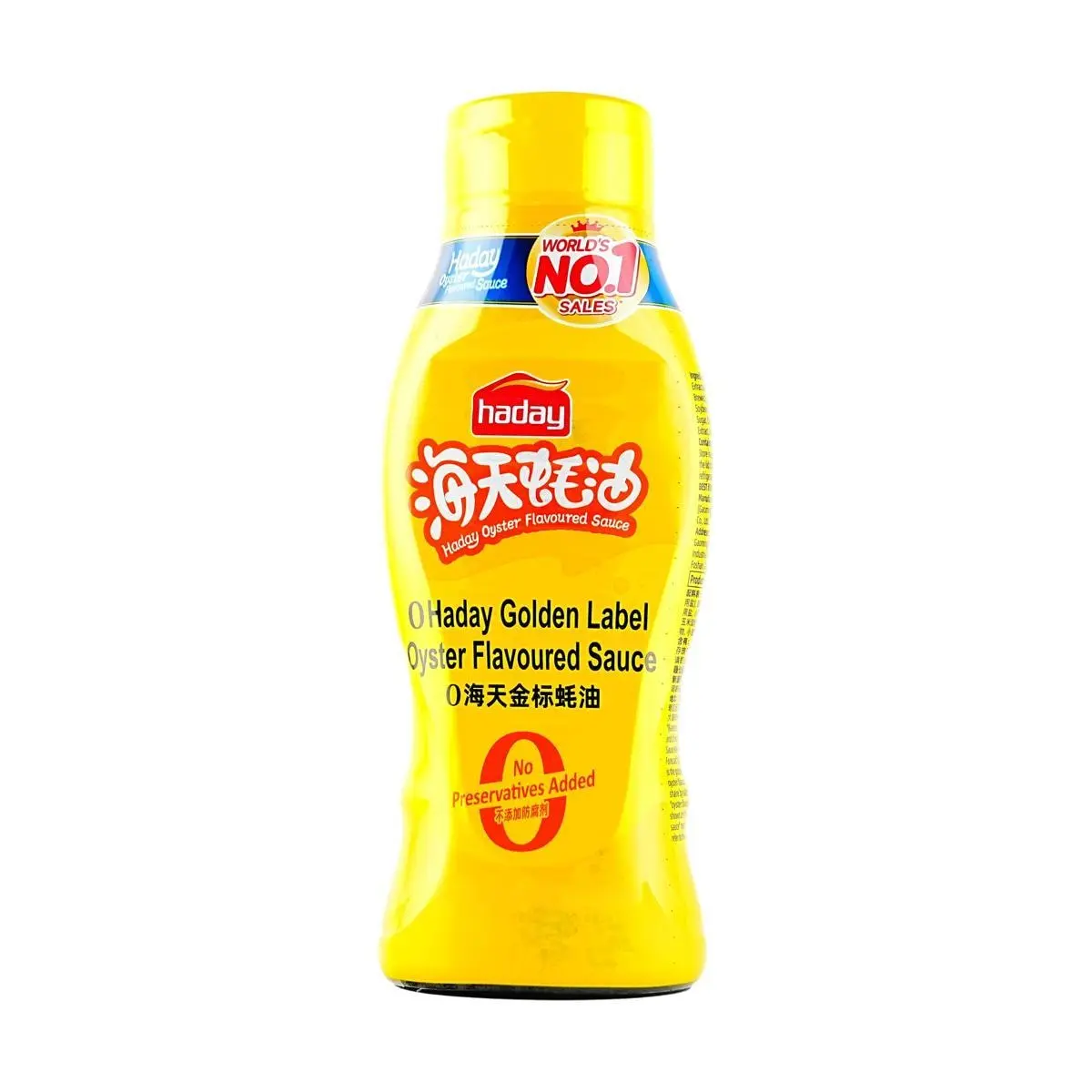 HAITIAN 0 Gold Label Oyster Sauce Squeeze Bottle 625g - Authentic Oyster Extract, No Additives