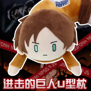 New Genuine Meiqi Animation Attack On Titan Anime Merchandise Eren U-Shaped Neck Pillow Wings Of Freedom Levi Cute Dolls