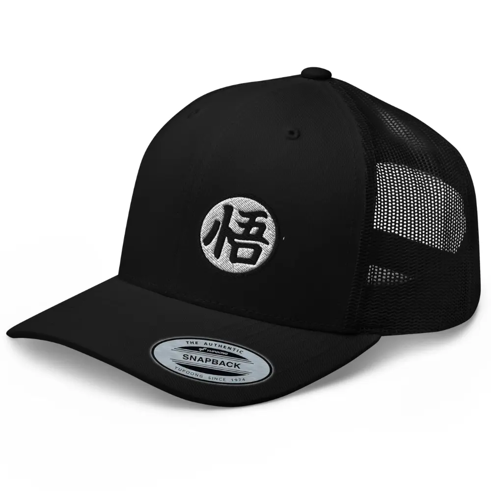 RIVEMUG Goku Kanji Symbol Trucker Hat, Amine Goku Third Gi Symbol Hat