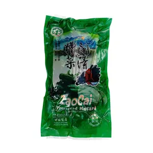 GELIN Minqing Zao Cai - Authentic Fujian Style Preserved Mustard Greens, 400g Jar - Savory & Tangy Chinese Pickled Vegetable for Cooking & Condiments