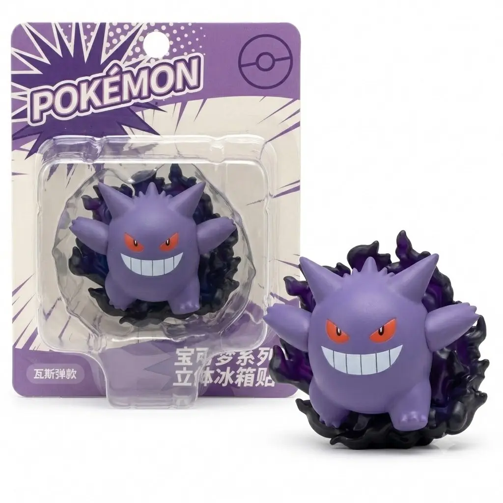 Langbowang Pokemon 3D Figure Refrigerator Magnet Series - Gengar