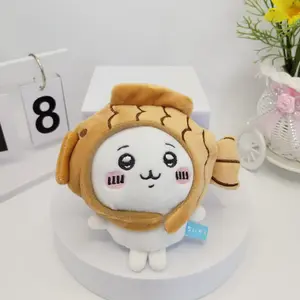 Chiikawa Anime Snapper Headgear Plush Doll Keychain Kawaii Plush Doll Bag Pendant Head Cover Removable Pendant Birthday Gift