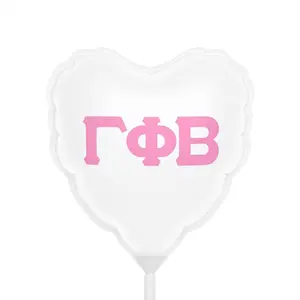 Gamma Phi Beta Balloon