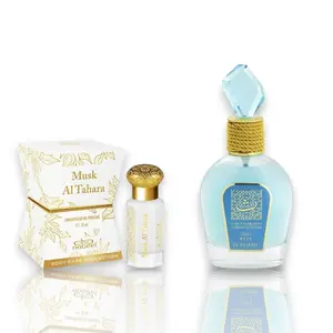 Lattafa Women's Fragrance Set - Nabeel So Poudree + Musk Al Tahara Bundle, 3.4 oz Perfume Bottles (Beauty & Personal Care)