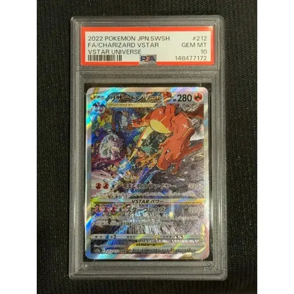 GRADED AUTHENTIC POKEMON TCG PSA-GRADE-10-JAPANESE CHARIZARD VSTAR-VSTAR UNIVERSE-#212/172