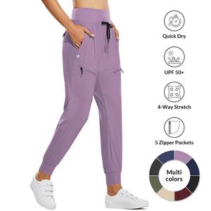 baleaf Women 25.5"/28" Joggers 5 Zipper Pockets Lightweight Quick Dry Hiking Pants High Waist Travel Athletic UPF50+ Gym Outfits Lounge Home Scrub Pants #SummerVibes