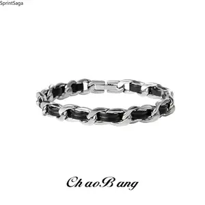 Titanium steel leather bracelet men's trend high-end sense personality niche design jewelry high-end bracelet Cuban wrist accessories