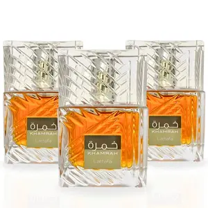 Khamrah EDP Spray 100ml (3.4oz) by Lattafa | A Timeless Tale of Exquisite Aroma. (PACK OF 3)