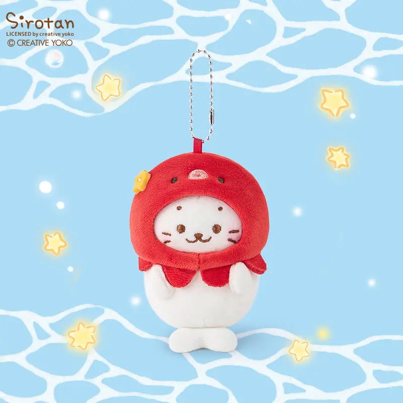 [Back To School] Sirotan Ocean Series Plush Pendant, Cute White Seal Bag Charm Keychain, Soft Fluffy Stuffed Ornament, Kawaii Collectible Gift for Girls, Fluffy Fabric