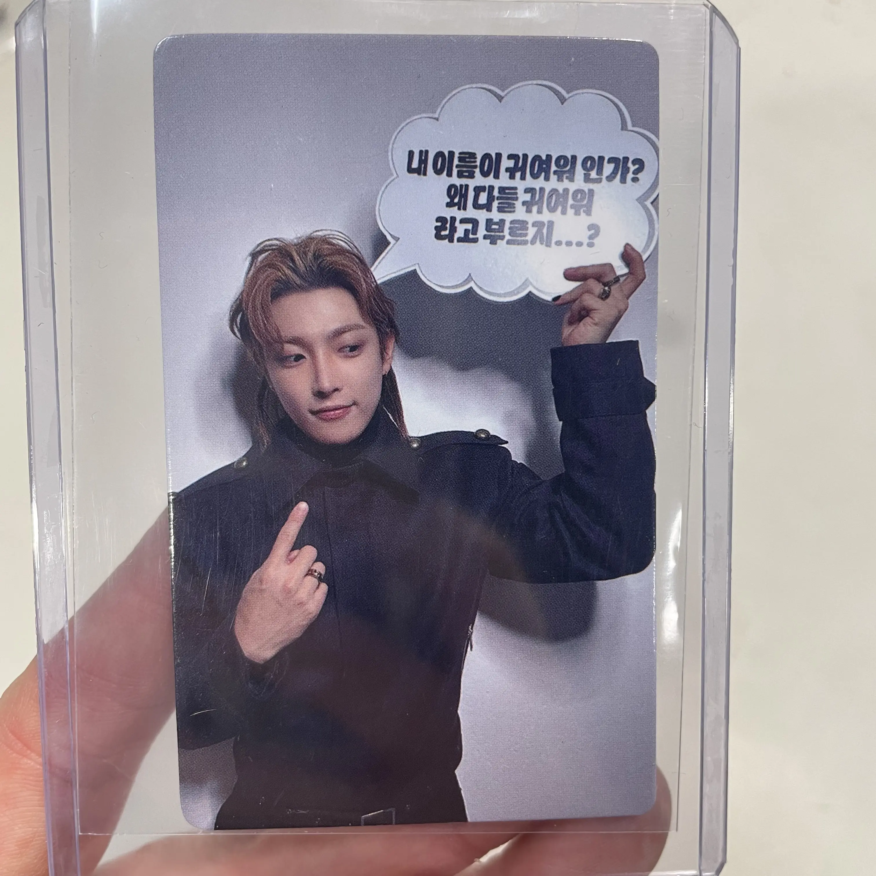 まとめ購入確認用400■ ANG WOO YOUNG wooyoung ateez - TikTok Shop