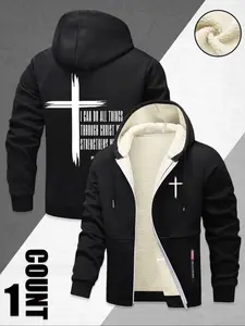 Men's Christian Cross Graphic Fleece Lined Hoodie, I Can Do All Things Through Christ Print, Winter Warm Comfortable Religious Jacket