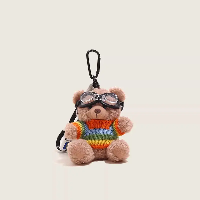 Coffee bear 1 / with glasses + rainbow s
