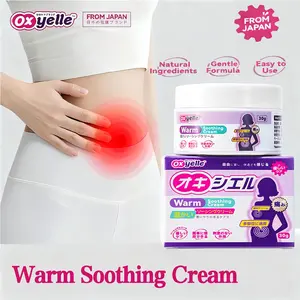 Oxyelle Body Care Cream: Uterine Warming Gel, Ginseng Extract, Rose Extract, Take Care of Women Every Month, Making Them Feel Warm and Comfortable,Used to warm the body