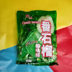 Classic Chinese Guava Hard Candy 12.33 oz Classic Chinese Guava Hard Candy 12.33 oz