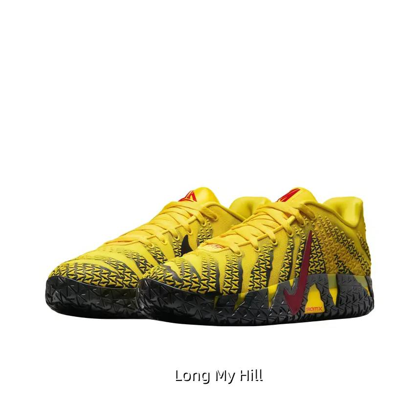 Bright Yellow Black Gradient Knit Low Top Basketball Sneakers Shock Cushion Anti-Slip Court Training Shoes Unisex