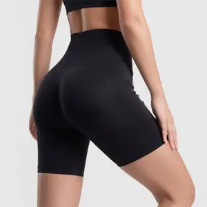 Shevee Butt Lifting Shapewear Shorts for Women High Waisted Tummy Control Seamless Body Shaper Smooth Fit Breathable Comfortable Womenswear