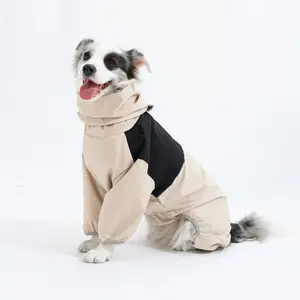 All-Weather Waterproof Dog Beige Windbreaker Jacket - For Medium & Large Dogs | Windproof • Waterproof • Outdoor Ready • 4-Leg Coverage