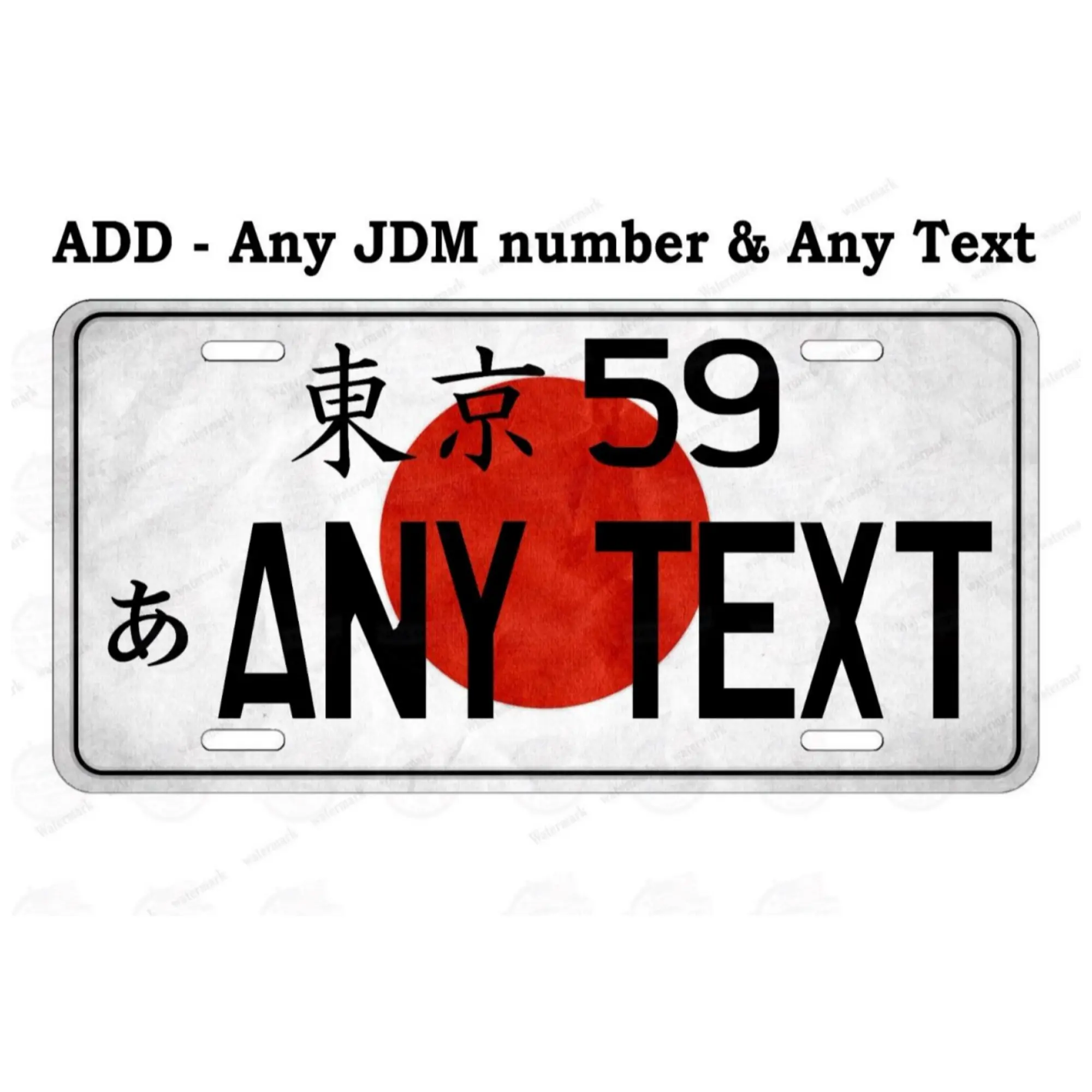 Tokyo Japanese JAPAN Grunge Flag Customized LICENSE PLATE TAG JDM Auto bike