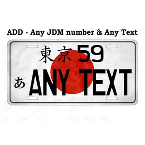 Tokyo Japanese JAPAN Grunge Flag Customized LICENSE PLATE TAG JDM Auto bike