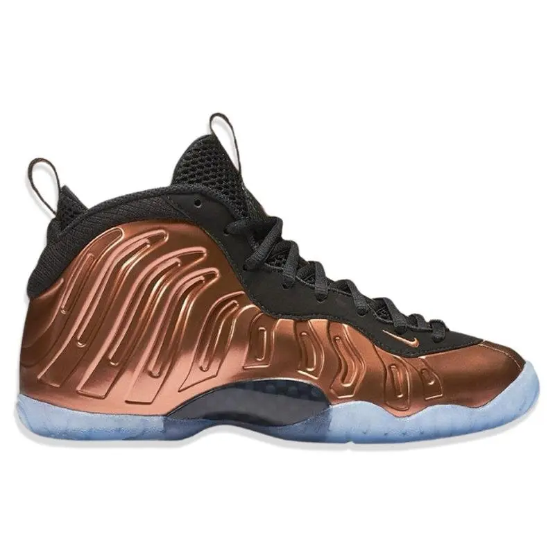 Nike Little Posite One Copper (2024) (GS) (kids) by StockX