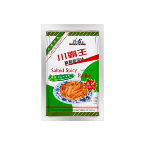 Chuangbawang Spicy Pickled Mustard Greens Shredded - 100g Pack, Sichuan Flavor, Authentic Chinese Condiment