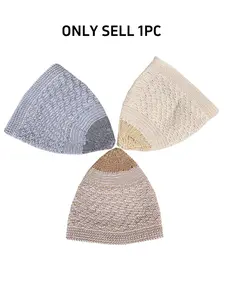 1PCS Muslim Knitted Prayer Cap, Breathable and Portable, Perfect for Ramadan, Eid, Praying, Hajj, Gift for Family and Friends
