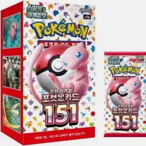 151 Korean Booster Box - SEALED