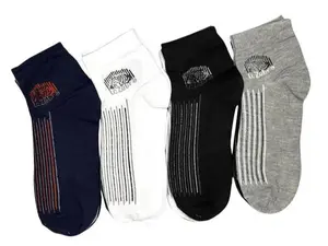 Low Cut Ankle Quarter Spandex Socks for Men & Women - Size 9-11 10-13, Casual Lightweight Outfit with Zebra Striped Design, 12 Pairs Pack Socks Menswear Breathable Fashion Plain Stylish Activewear